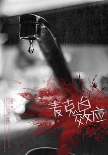 网上银行用户名怎么起名