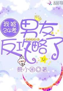 属相羊狗姻缘