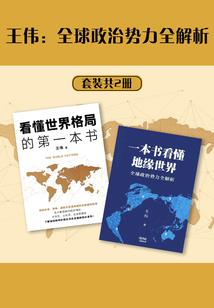 5月份土豆管理