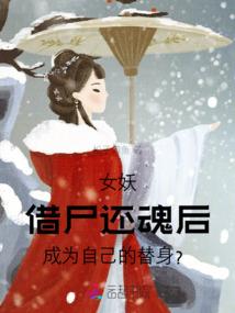 双竹图寓意