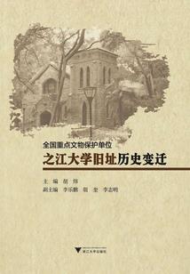 国风召南采蘩寓意