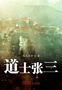 翊禹的含义