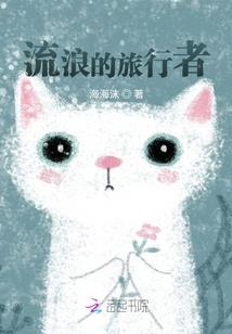 属马生于辰时好吗