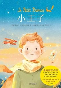 属猪的双子座命运