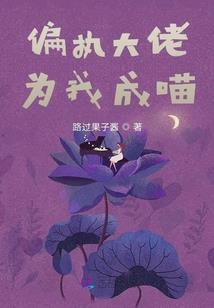 喝酒经典语录八字短句