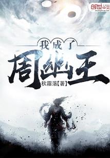 属虎农历三月生子吉日