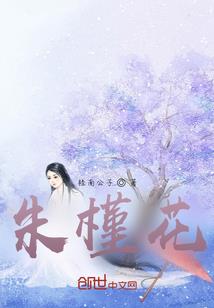 寓意好的营销词语