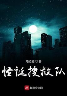 追求不喜欢自己的男人