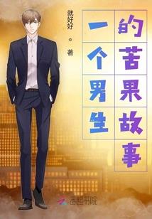 生肖版西游生肖是哪几个