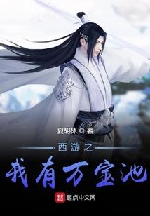 墨尽之命运