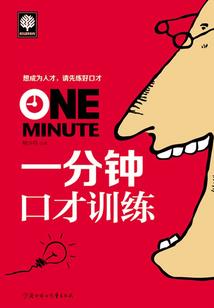 现金收支月份汇总表格
