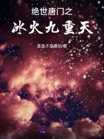 434什么意思爱情含义