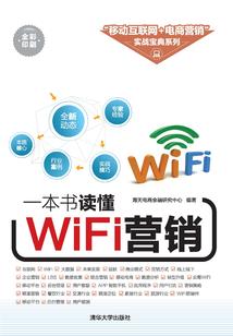 天山翠财运牌