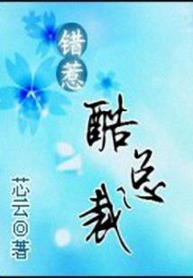 孕妇梦见红色旗袍