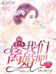 星座运势状态