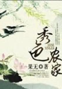 属猴养什么花草好呢