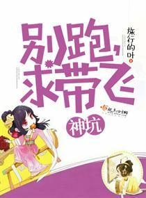孕妇梦见自家西红柿红了