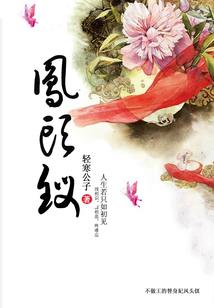 十二生肖那个属相好