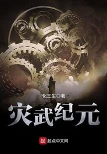 公司名免费起名免费网站