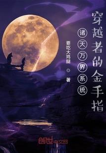 70年农历9月1日星座