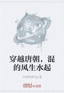 1972属鼠人是什么鼠