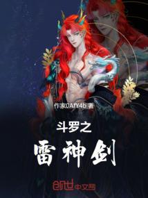 和世字搭配起名字