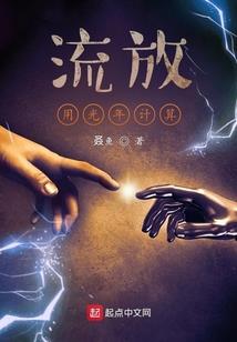 请放十二星座的屁