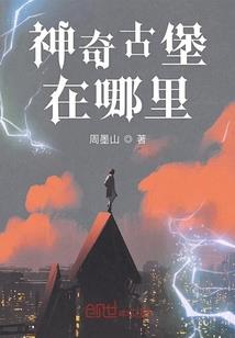 属羊和牛相克吗