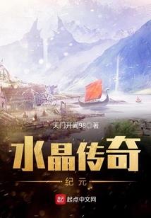 属兔和属猴女的合不合