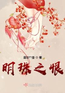梁正文属羊的名字