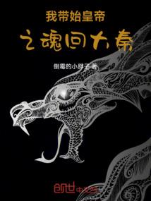 1988阴历9月9
