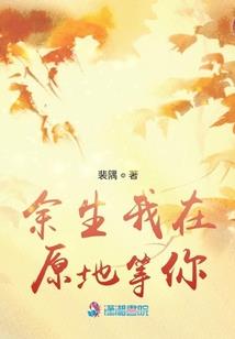 72年属兔男婚配好吗