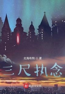 二月二剪头发寓意