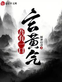 属牛八月份运势