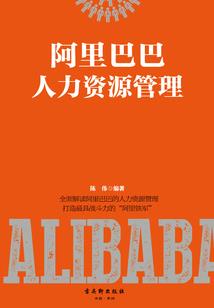 八字辰和什么相冲