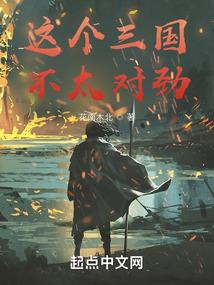 1973的财运方位
