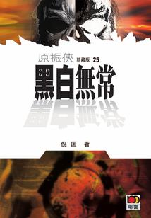 共青团选团员是几月份