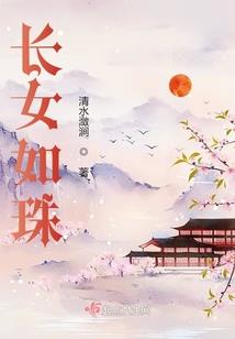 贾擎宇名字含义