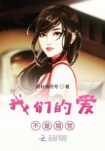 属牛今年五行属什么命运