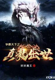 五个人背面猜男人图片