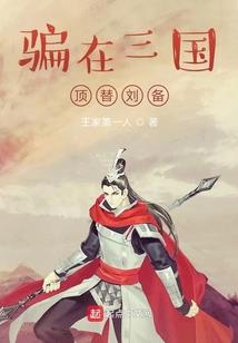 怀孕时财运好