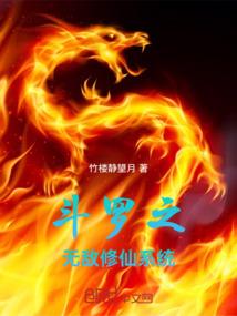 产妇坐月子梦到喜鹊