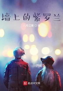 肽燃取网名