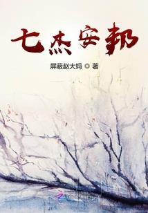 艾字的几种含义