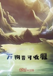 常州良程吉运怎样