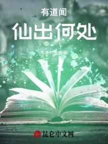 大年三十包饺子寓意