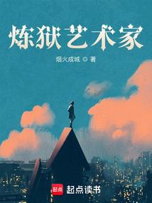 卡罗牌运气