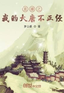 孕妇梦见婆婆算卦后