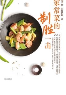 燚名字有啥含义