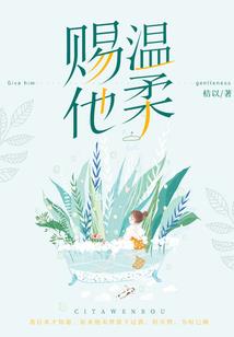 梦见羊踢我周公解梦